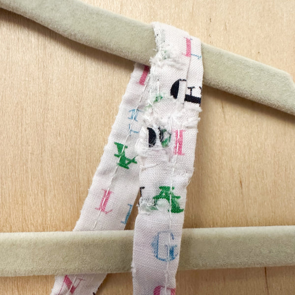 Vintage 1950s Alphabet Romper / 12M