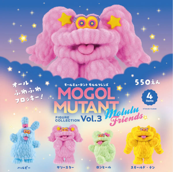 Mogol Mutant Vol. 3 Molulu Friends
