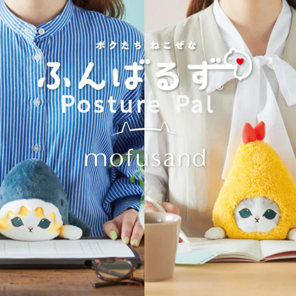 Posture Pal Mofusand Shark Meow / Shrimp Meow By Dreams