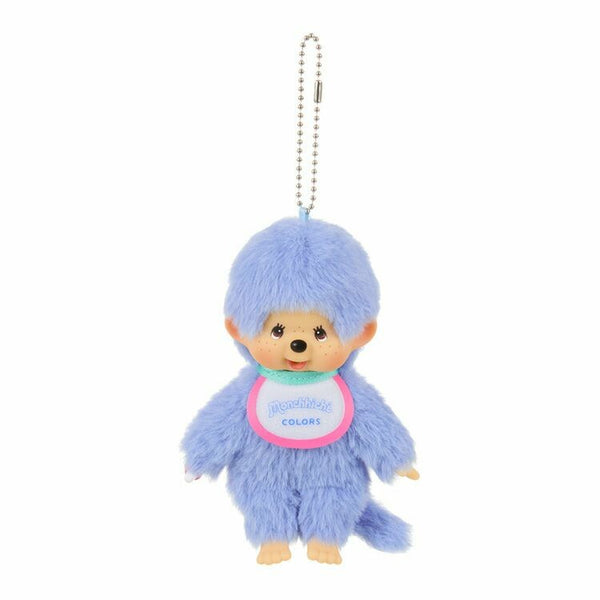 Monchhichi Colors- Hanging Keychain / Bag Charm