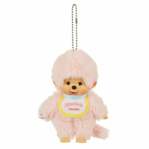 Monchhichi Colors- Hanging Keychain / Bag Charm