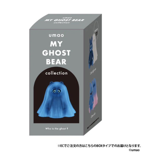 Umao My Ghost Bear by Kenelephant