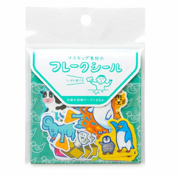 Japanese Flake Sticker bag : Laid Back Animals