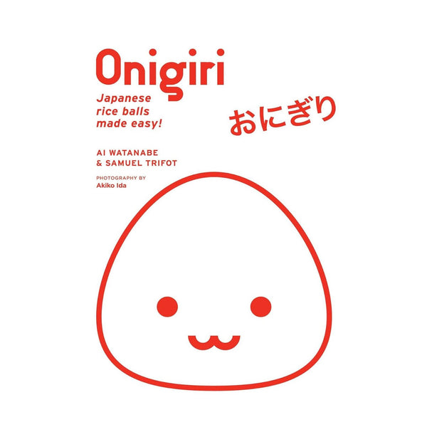 Onigiri Cookbook