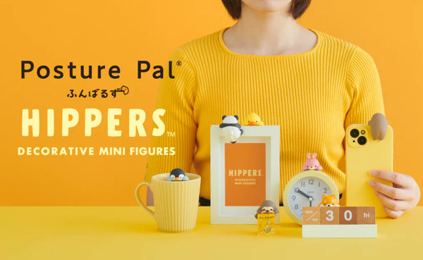 Funbarus (Posture Pal) Hipper