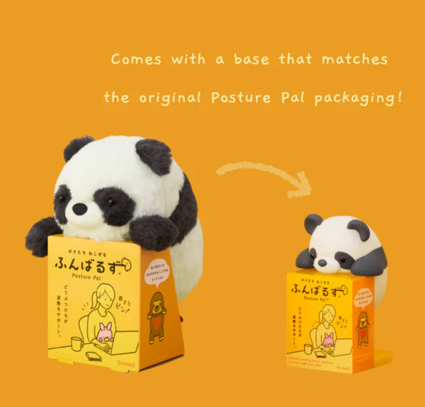 Funbarus (Posture Pal) Hipper