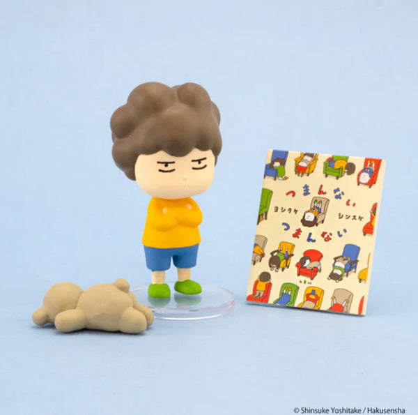 Shinsuke Yoshitake Book Characters Blind Box
