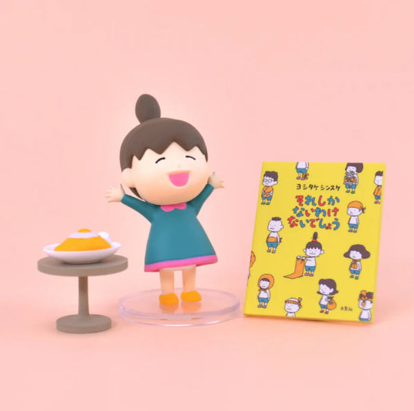 Shinsuke Yoshitake Book Characters Blind Box