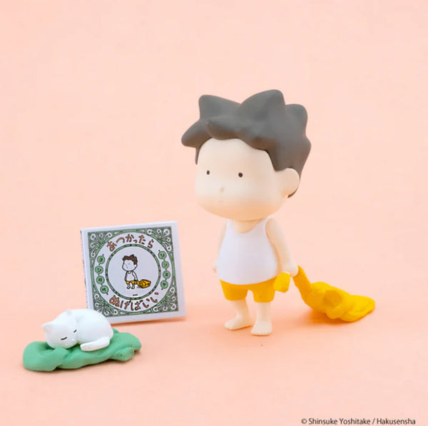 Shinsuke Yoshitake Book Characters Blind Box