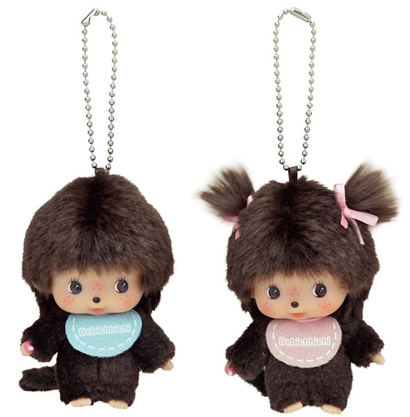 Bebichhichi big Face Keychains