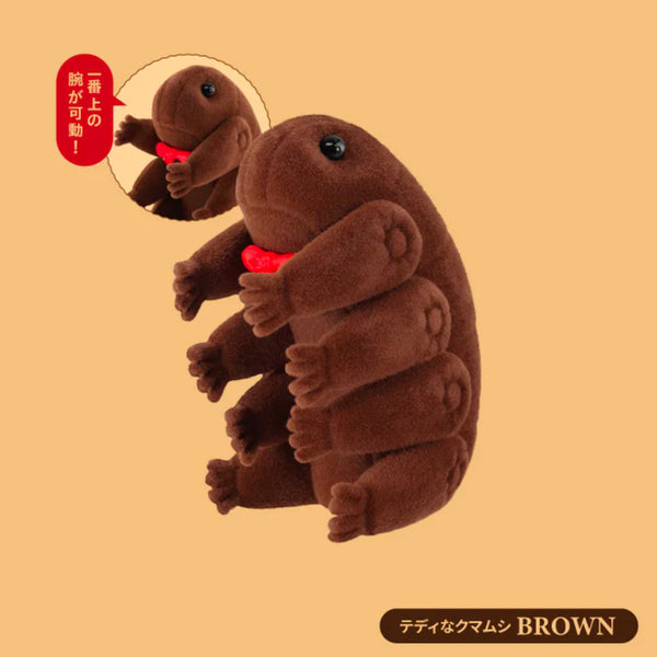 Teddy Bear Beets by Kenelephant