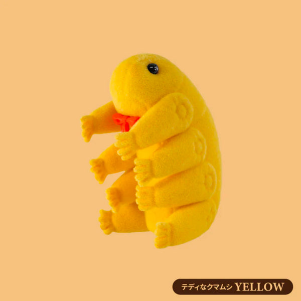 Teddy Bear Beets by Kenelephant