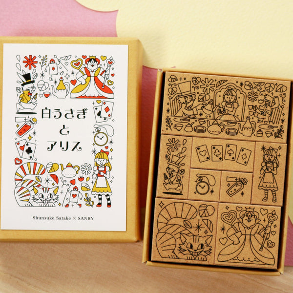 Storytelling Fairytale Stamp Sets By Sanby Co. Japan