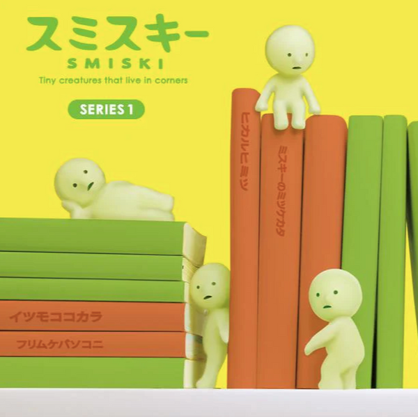 Smiski Series 1 Blind Box