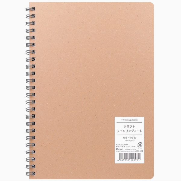 Basic Ring-Bound Notebook, A5