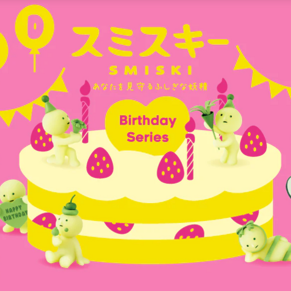 Smiski Birthday Series Blind Box