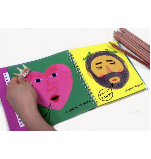 Kao Note (Face Notebook) by Tupera Tupera