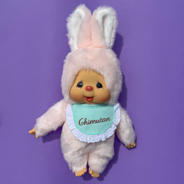 Monchhichi Premium Standard Medium Chimutan