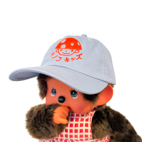 Kinoko Kids Kid’s Embroidered Baseball Cap (more colors!)
