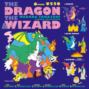 The Dragon and The Wizard by Kenelephant