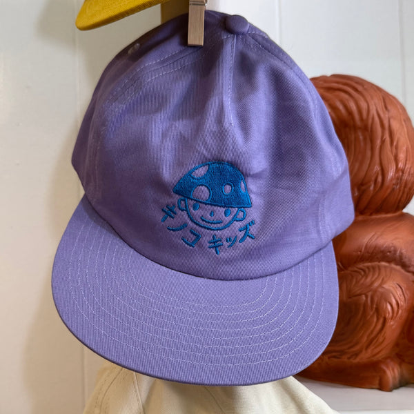 Kinoko Kids Adult Embroidered Baseball Cap (more colors!)