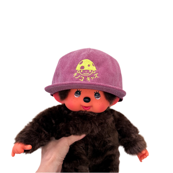 Kinoko Kids Adult Embroidered Baseball Cap (more colors!)