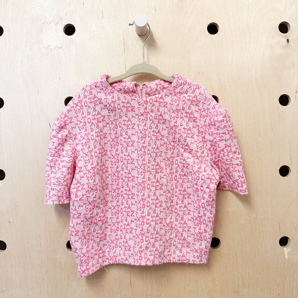 Vintage 1960s Alphabet Knit Top / 6yr