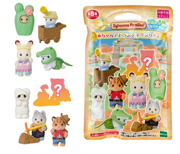 Sylvanian Families Baby Adventure Series Blind Bag