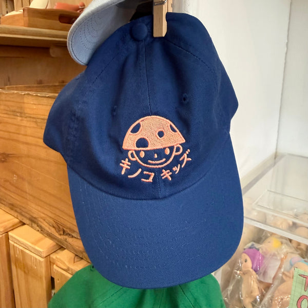Kinoko Kids Kid’s Embroidered Baseball Cap (more colors!)