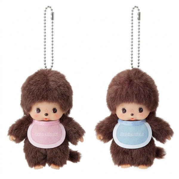Bebichhichi Keychains