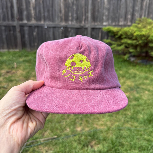 Kinoko Kids Adult Embroidered Baseball Cap (more colors!)
