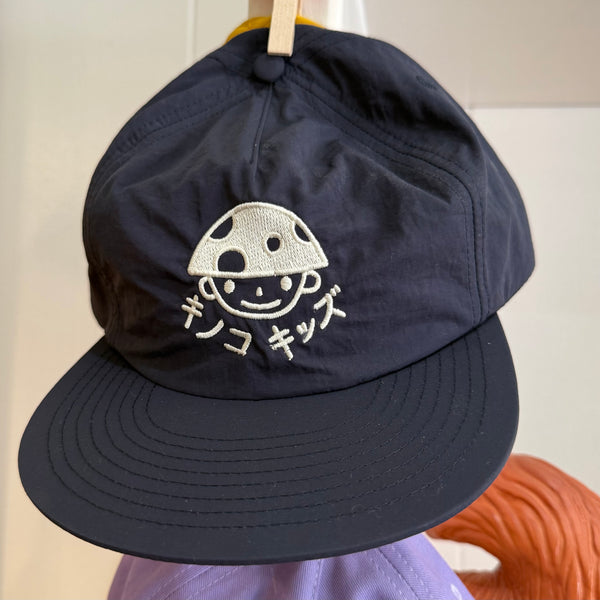 Kinoko Kids Adult Embroidered Baseball Cap (more colors!)
