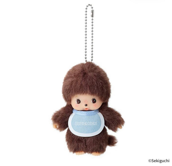 Bebichhichi Keychains