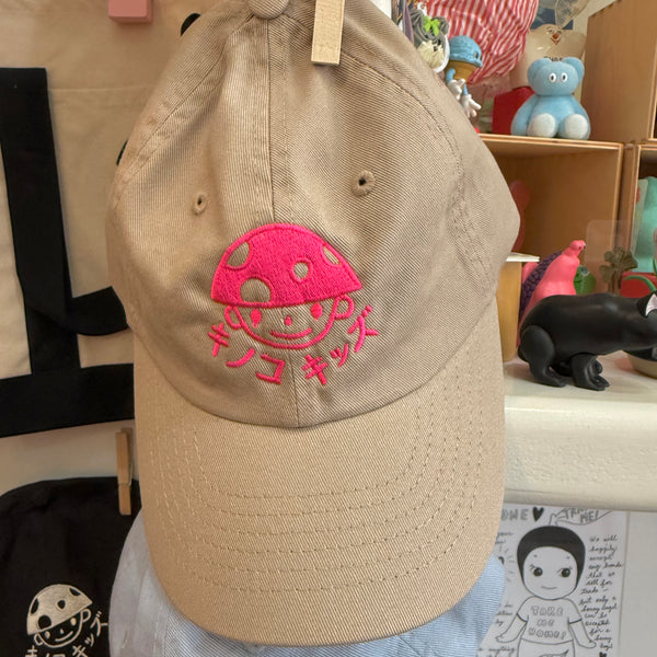 Kinoko Kids Kid’s Embroidered Baseball Cap (more colors!)