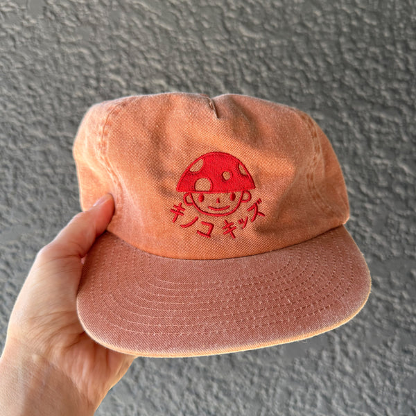 Kinoko Kids Kid’s Embroidered Baseball Cap (more colors!)