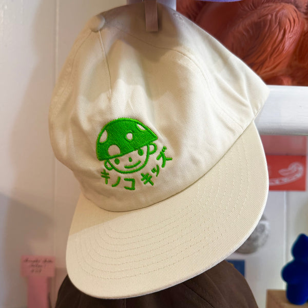Kinoko Kids Adult Embroidered Baseball Cap (more colors!)