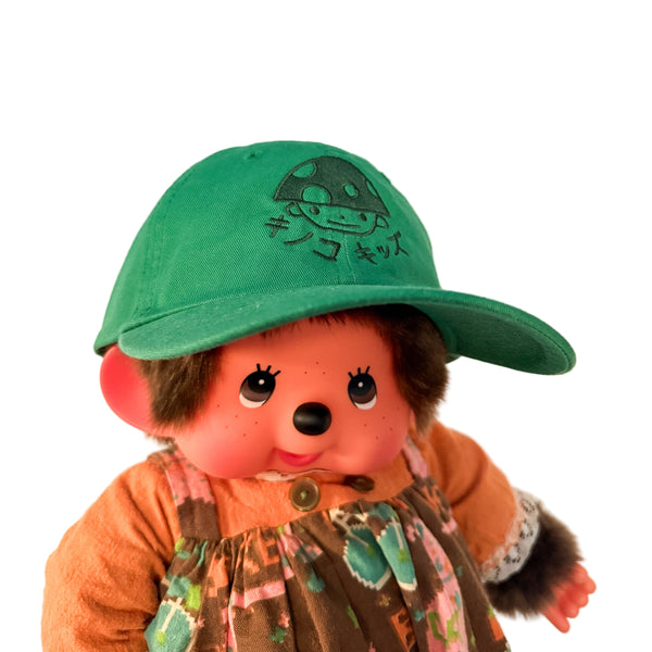 Kinoko Kids Kid’s Embroidered Baseball Cap (more colors!)