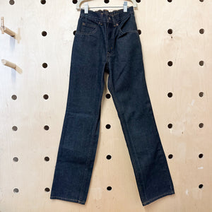 Vintage Deadstock Tough Skin Jeans / 12yr