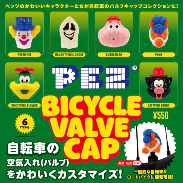 PEZ Bicycle Valve Cap Collection