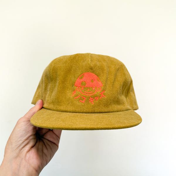 Kinoko Kids Adult Embroidered Baseball Cap (more colors!)