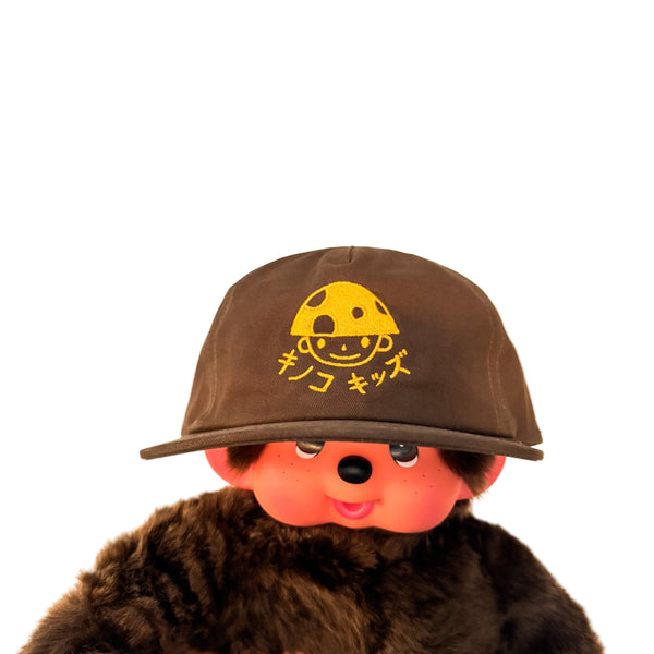 Kinoko Kids Adult Embroidered Baseball Cap (more colors!)