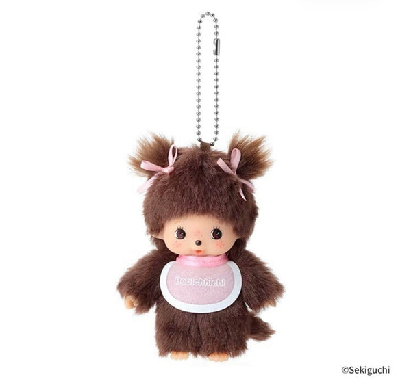 Bebichhichi Keychains