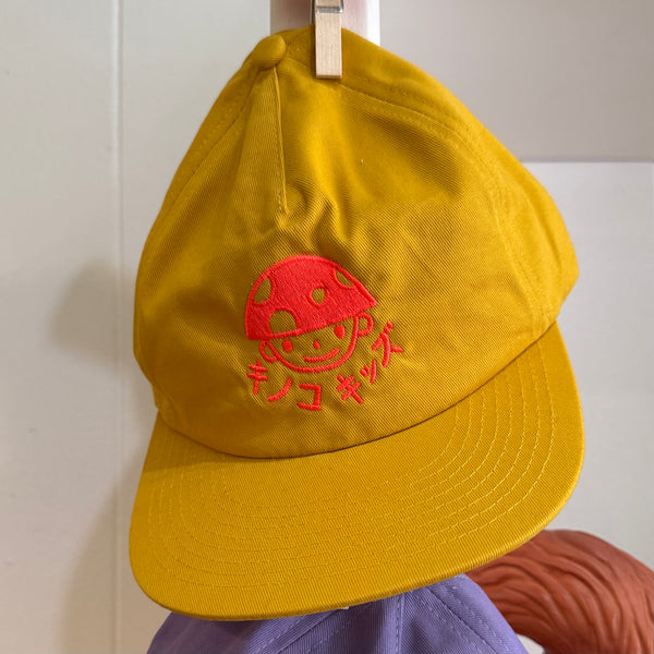 Kinoko Kids Adult Embroidered Baseball Cap (more colors!)