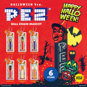 PEZ Ball Chain Mascot Halloween Ver. Blind box