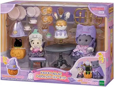 Calico Critters Halloween Surprise Party Set