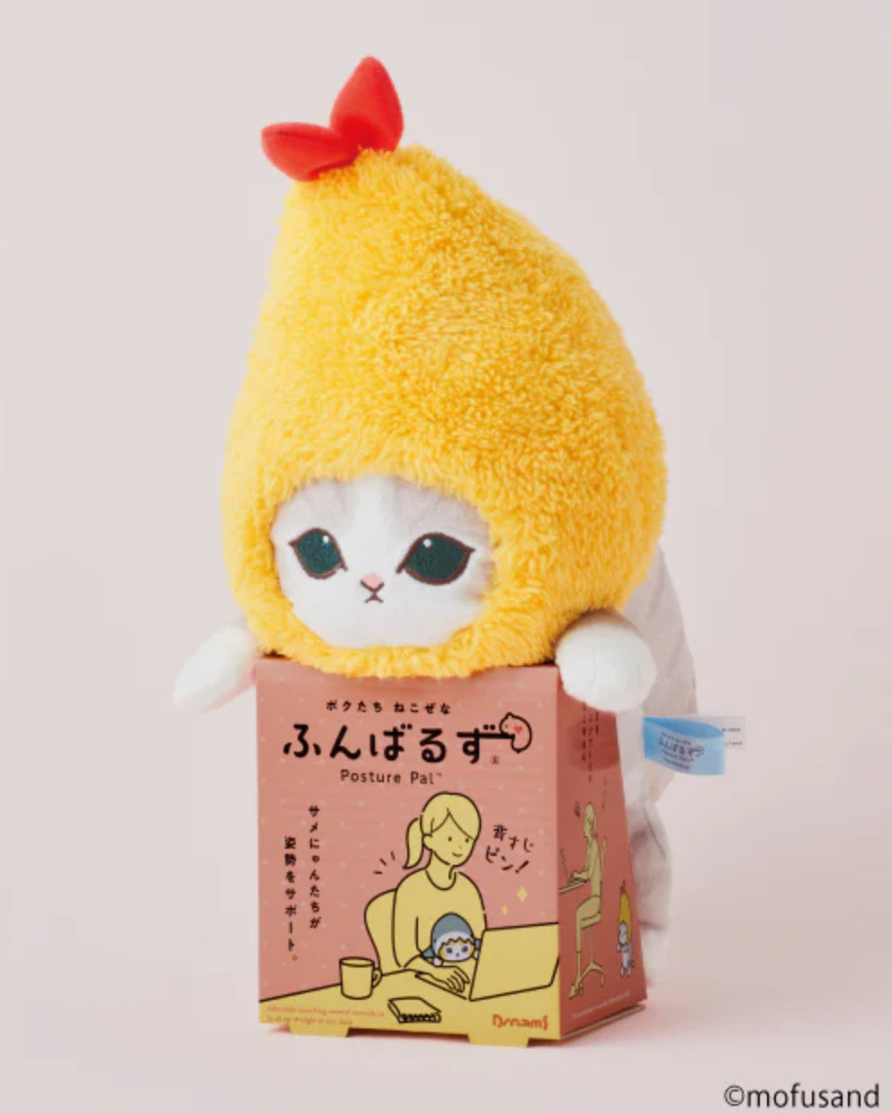 Posture Pal Mofusand Shark Meow / Shrimp Meow By Dreams