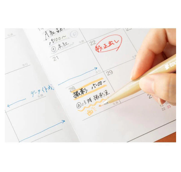 Pentel Mattehop X Fudepen Set - Sweet Moments