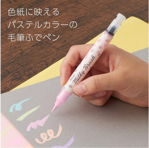Pentel Mattehop X Fudepen Set - Sweet Moments