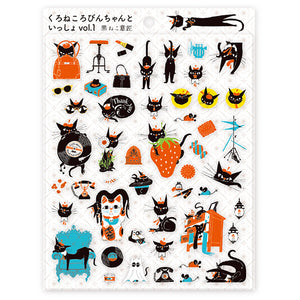 Japanese Sticker Sheets - Black Cats (Two types)