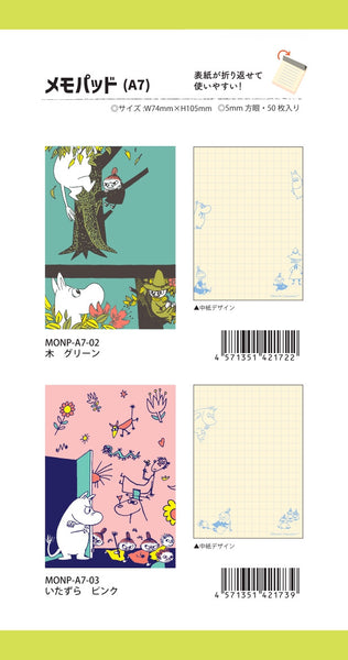 Moomin Memo Pads - Two Types